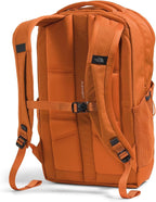 The North Face Jester Everyday Laptop Backpack - Image 4