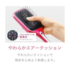 Reset Brush Paddle Type (Dry Battery Type) KBE-2811/VP (Vivit Pink)【Japan Domestic Genuine Products】