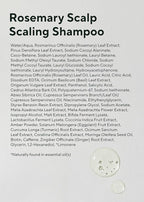 AROMATICA Rosemary Scalp Scaling Shampoo - Image 8