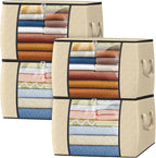 Fab totes 24 Gallons Clothes Storage, Foldable Thick Fabric Blanket Storage Bags by Fabtotes