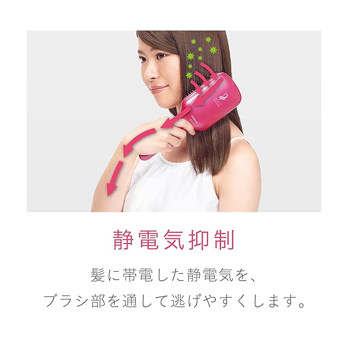 Reset Brush Paddle Type (Dry Battery Type) KBE-2811/VP (Vivit Pink)【Japan Domestic Genuine Products】