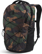 THE NORTH FACE Jester Everyday Laptop Backpack | Commuter Daypack - Image 3