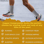 FOOTPLUS Hiking Copper Compression Socks, Unisex Cushioned Sole Arch Support - Image 7