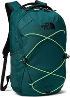 The North Face Jester Everyday Laptop Backpack by THENORTHFACE