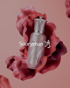 Sooryehan Ultimate Pomegranate Ampoule gift Set (55 ml/1.86 fl oz) - Skin Elasticity, Reduced Wrinkles & Skin Tone Improvement by LG Beauty. Collagen, Elastin, Vitamin C, Propolis,