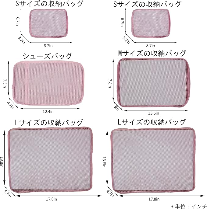 JJ POWER Travel Packing Cubes, Luggage Organizers - Image 6