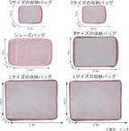 JJ POWER Travel Packing Cubes, Luggage Organizers - Image 6
