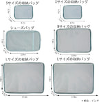 JJ POWER Travel Packing Cubes, Luggage Organizers - Image 6