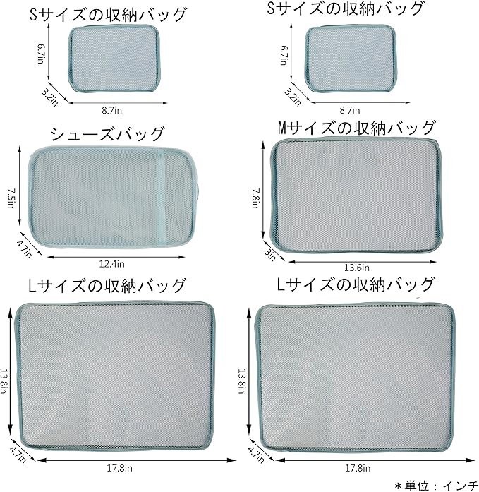 JJ POWER Travel Packing Cubes, Luggage Organizers - Image 6