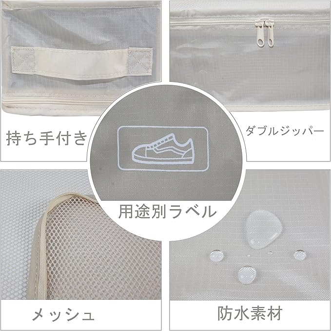 JJ POWER Travel Packing Cubes, Luggage Organizers - Image 4
