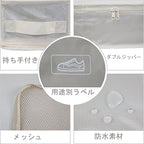 JJ POWER Travel Packing Cubes, Luggage Organizers - Image 4