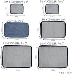 JJ POWER Travel Packing Cubes, Luggage Organizers - Image 6
