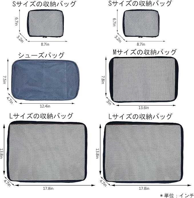 JJ POWER Travel Packing Cubes, Luggage Organizers - Image 6