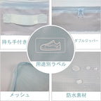JJ POWER Travel Packing Cubes, Luggage Organizers - Image 5