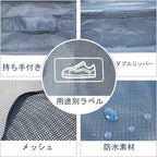 JJ POWER Travel Packing Cubes, Luggage Organizers - Image 5